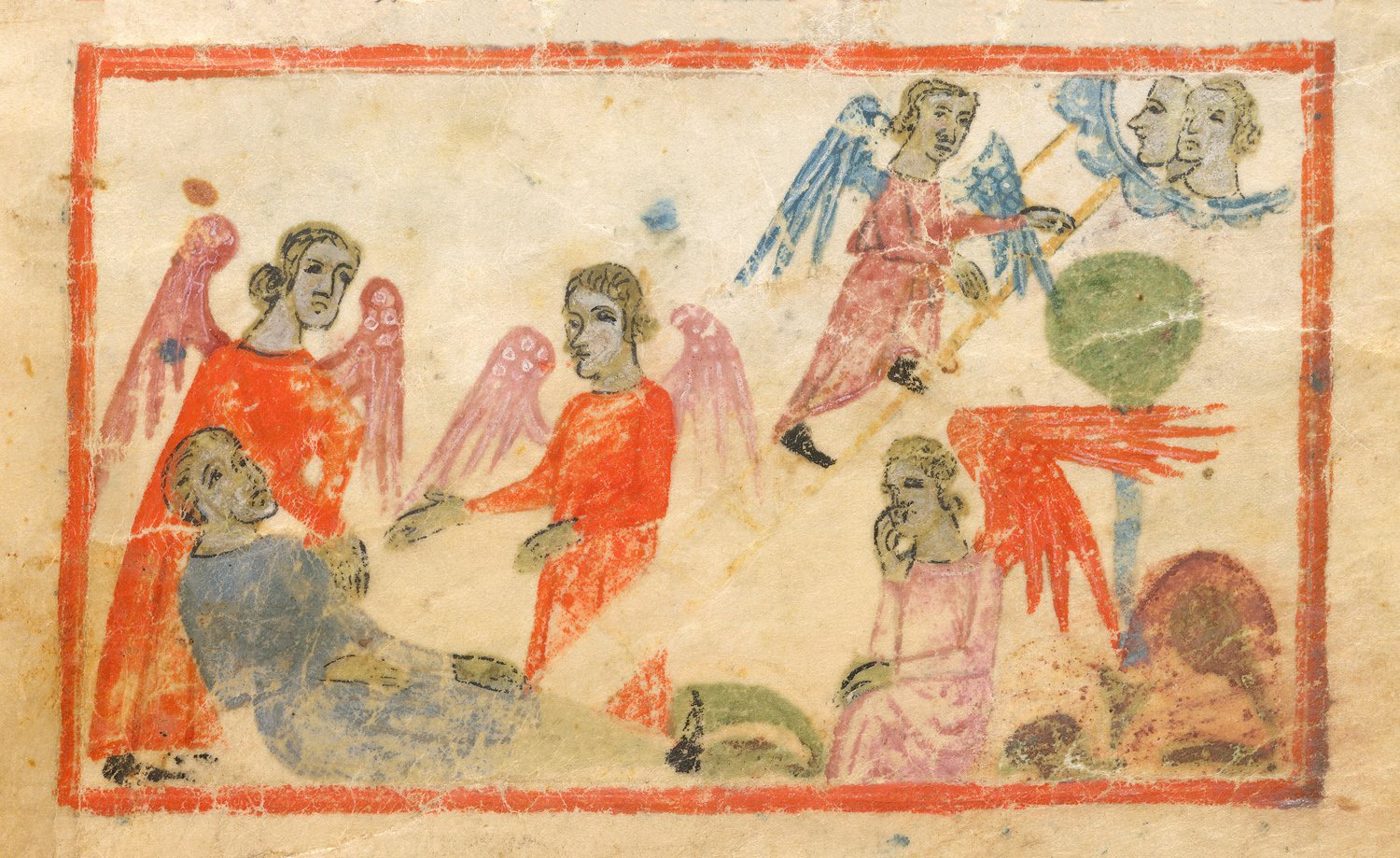 Sister Haggadah, Catalonia, mid-14th century