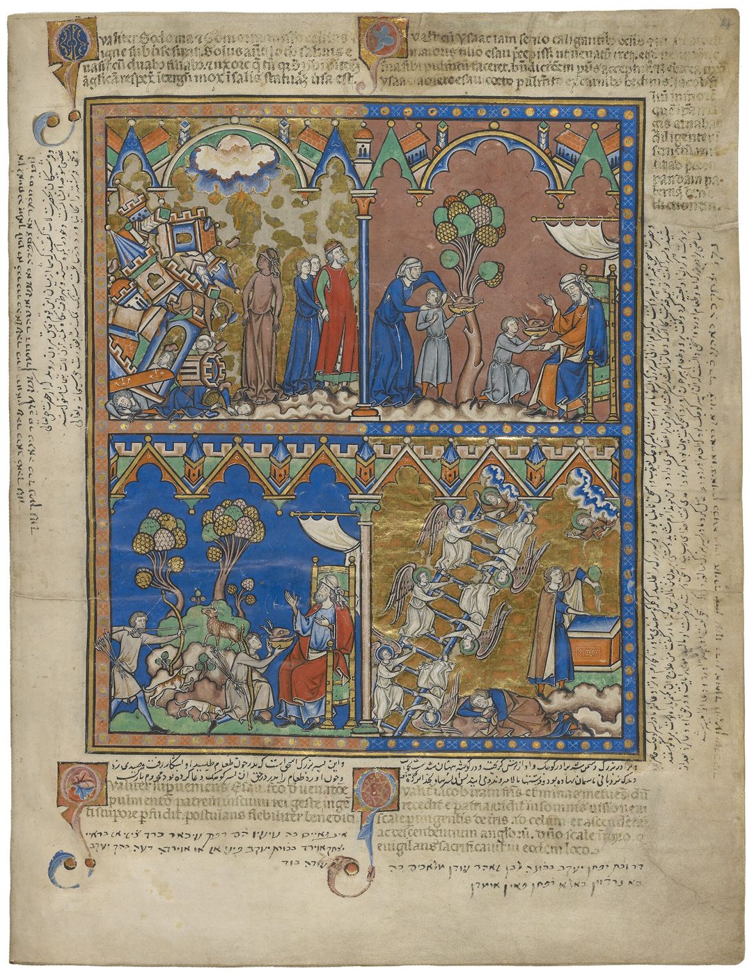 Morgan Crusader Bible, fol. 4r, Paris, c. 1250
